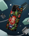 Matreshka MagSafe Tough Cases
