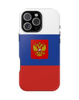 Russian Symbol MagSafe Tough Cases