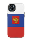 Russian Symbol MagSafe Tough Cases