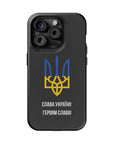 Glory to Ukraine Inspired MagSafe Tough Cases