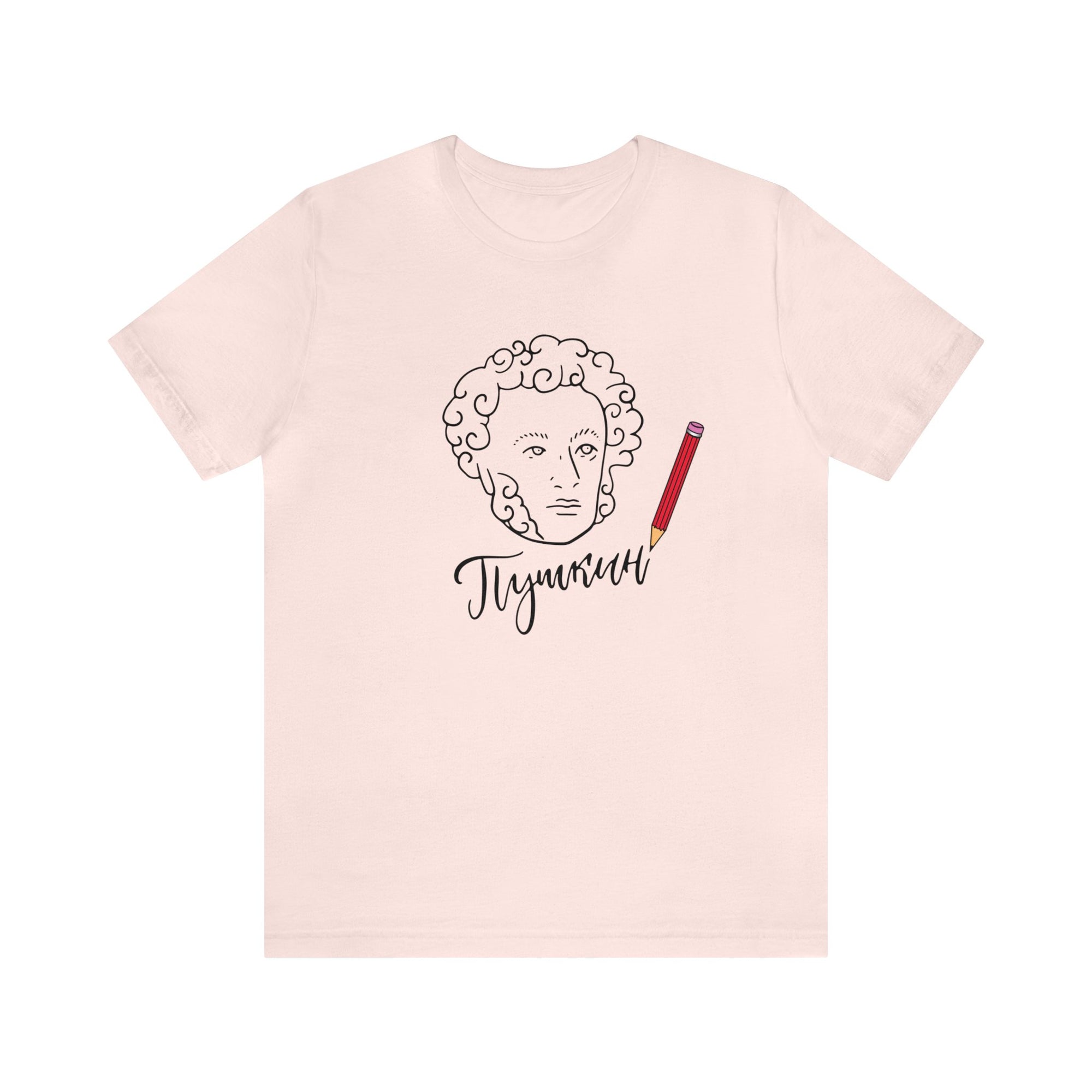Pushkin T-Shirt