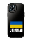 Ukrainian Plain MagSafe Tough Cases
