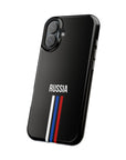 Russia Stripes MagSafe Tough Cases