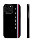 Russia Stripes Vertical MagSafe Tough Cases