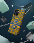 Ukraine Flag Emblem MagSafe Tough Cases