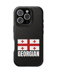 Geogian Plain MagSafe Tough Cases