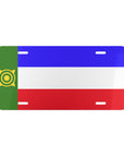 Khakassia Vanity Plate