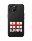 Geogian Plain MagSafe Tough Cases