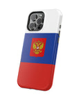 Russian Symbol MagSafe Tough Cases