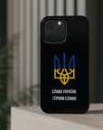 Glory to Ukraine Inspired MagSafe Tough Cases