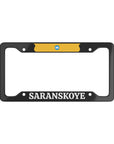 Saranskoye Kalmykia License Plate Frame