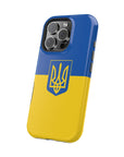Ukr Tryzub MagSafe Tough Cases
