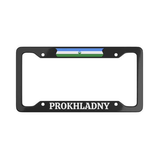 Prokhladny License Plate Frame