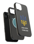 Glory to Ukraine Inspired MagSafe Tough Cases
