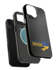 Glory to Ukraine MagSafe Tough Cases