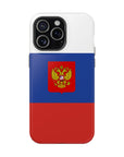 Russian Symbol MagSafe Tough Cases