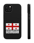 Geogian Plain MagSafe Tough Cases