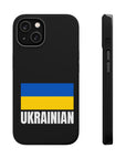 Ukrainian Plain MagSafe Tough Cases