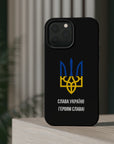 Glory to Ukraine Inspired MagSafe Tough Cases