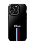 Russia Stripes MagSafe Tough Cases