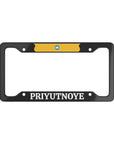 Priyutnoye Kalmykia License Plate Frame