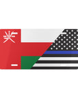 Oman Support Police Flag Vanity Plate
