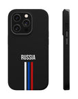 Russia Stripes MagSafe Tough Cases