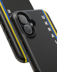 Ukraine Stripes MagSafe Tough Cases