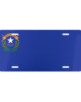 Nevada State Flag, USA Vanity Plate