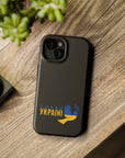 Glory to Ukraine MagSafe Tough Cases