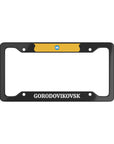 Gorodovikovsk Kalmykia License Plate Frame