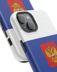 Russian Symbol MagSafe Tough Cases