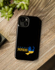 Glory to Ukraine MagSafe Tough Cases