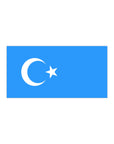 Uyghur Flag Bumper Stickers