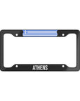 Athens Greece Flag Car License Plate Frame