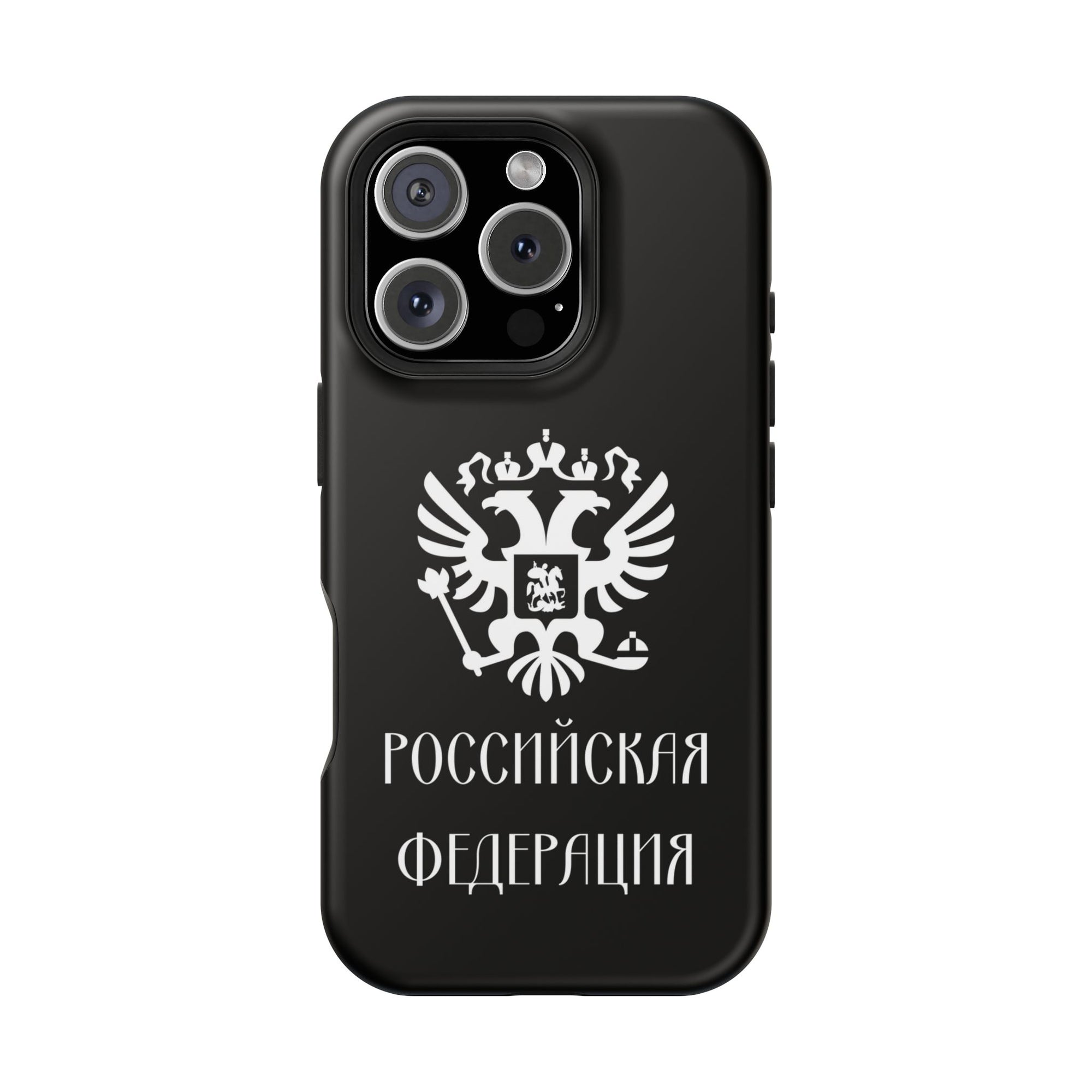 Russian Federation MagSafe Tough Cases