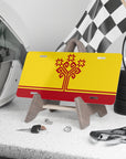 Chuvash Republic Vanity Plate