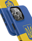 Ukr Tryzub MagSafe Tough Cases
