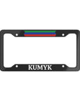 Kumyk License Plate Frame
