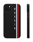 Russia Stripes Vertical MagSafe Tough Cases