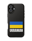 Ukrainian Plain MagSafe Tough Cases
