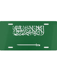 Saudi Arabia Flag Vanity Plate