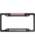 Novosibirsk Flag RUS License Plate Frame