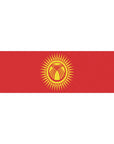 New Kyrgyzstan Flag Car Magnet