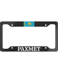 RAKHMET License Plate Frame