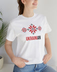 Ukrainian Red Unisex T-Shirt