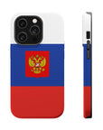 Russian Symbol MagSafe Tough Cases
