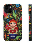 Matreshka MagSafe Tough Cases