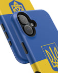 Ukr Tryzub MagSafe Tough Cases