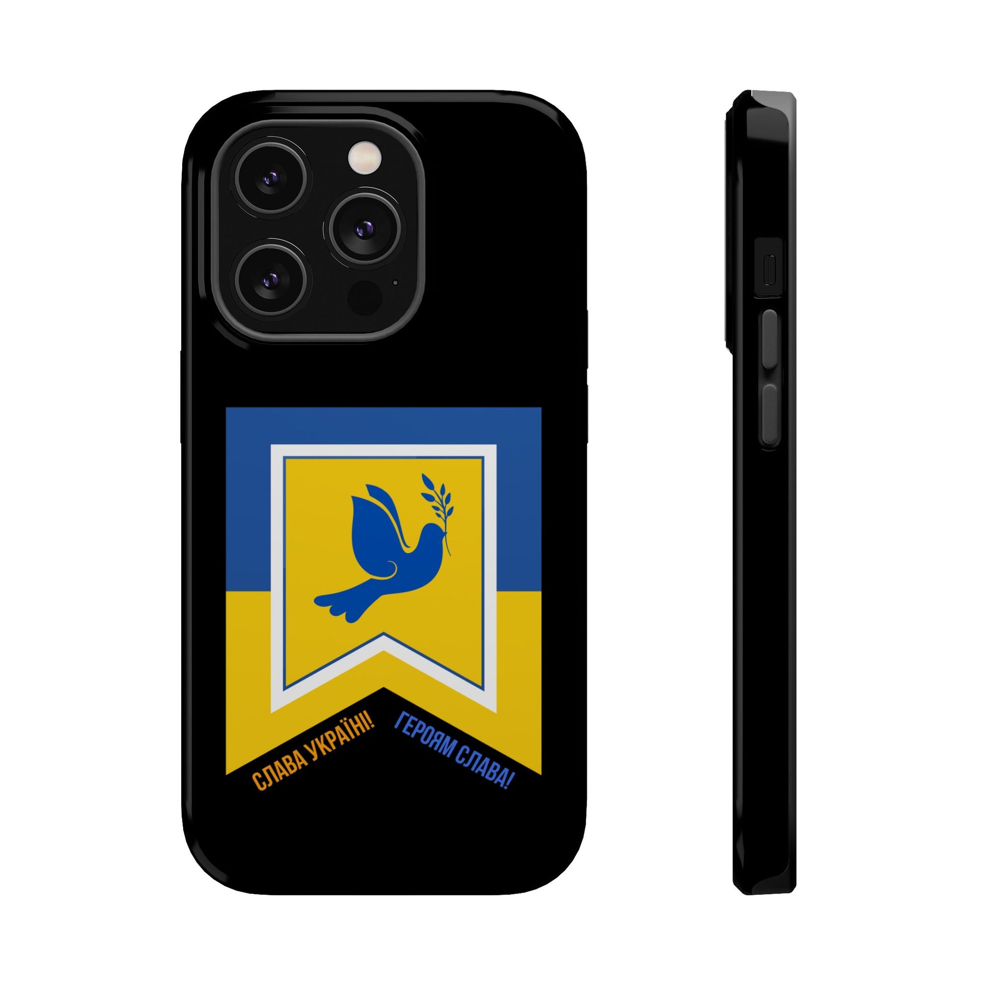 Glory to Ukraine MagSafe Tough Cases